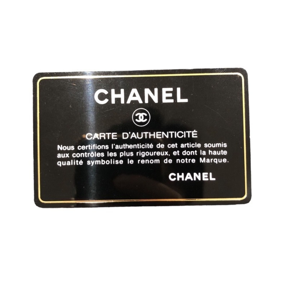 CHANEL Matelasse Black Lambskin Shoulder Bag - Picture 14 of 14